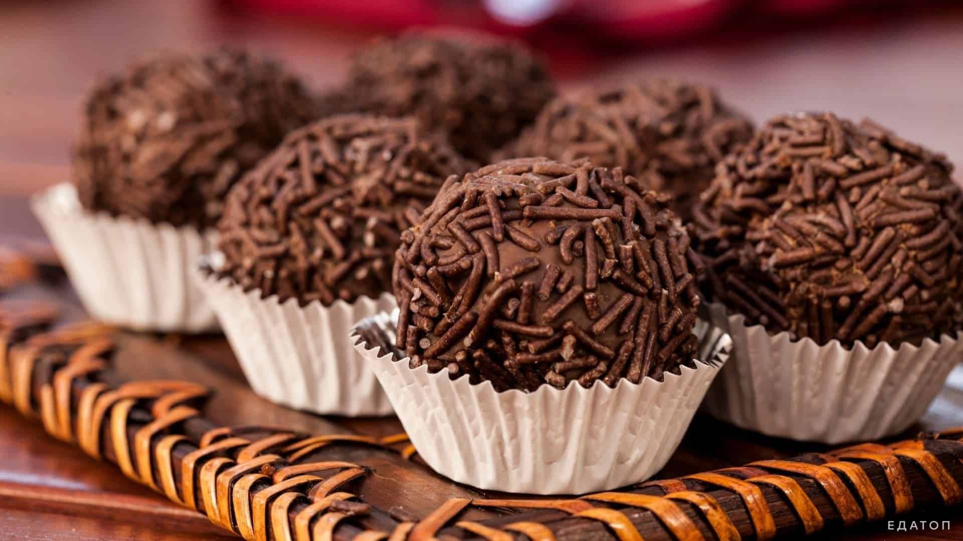 Brigadeiro Tatlısı